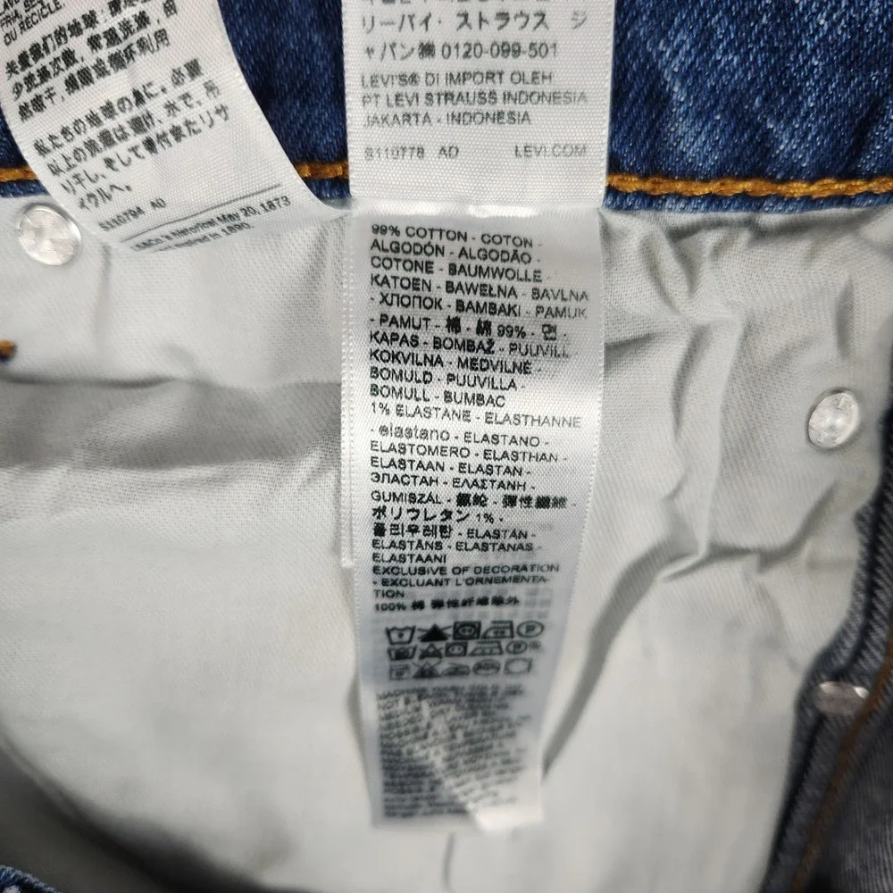 Levi's 537 Western Bootcut Jeans Mens 33x32 Blue Denim Mid Rise Rugged Straight